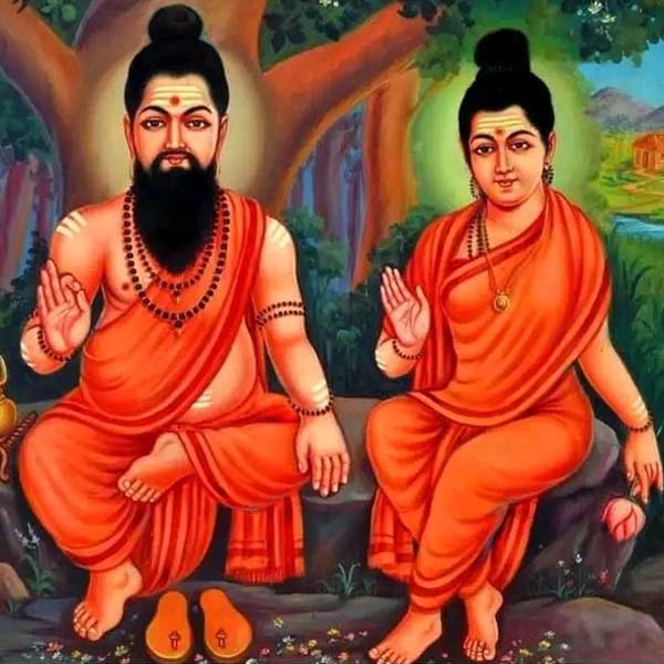 Agasthiya Nadi Astrology images